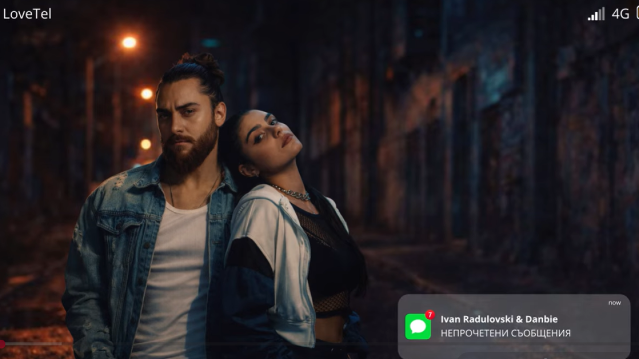 Иван Радуловски разтърсва с 