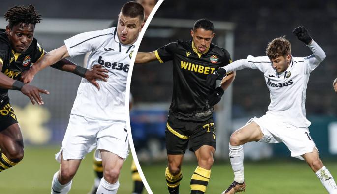 Ботев Пловдив Славия