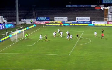 Славия - Ботев Пд 0:1 /репортаж/