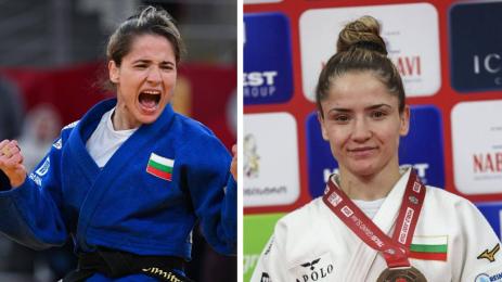 Габриела Димитрова