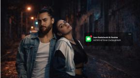 Непрочетени съобщения