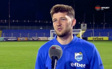 Атанас Кабов: Всички се стараем в атака, но имаме добър показател в защита