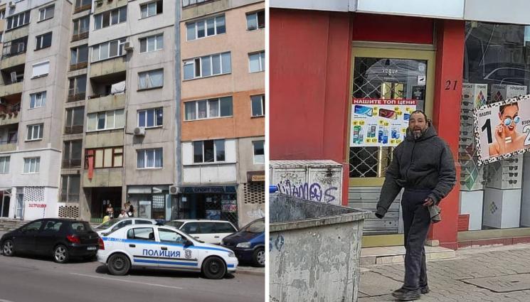 тема - АД ПРЕД БЛОКА: Психари тероризират цели квартали