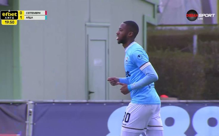 Гол на Уилсон Самаке бе отменен зради засада