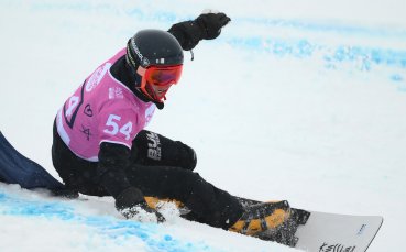 Голям успех за Кръшняк, влезе в топ 4 за СК по сноуборд