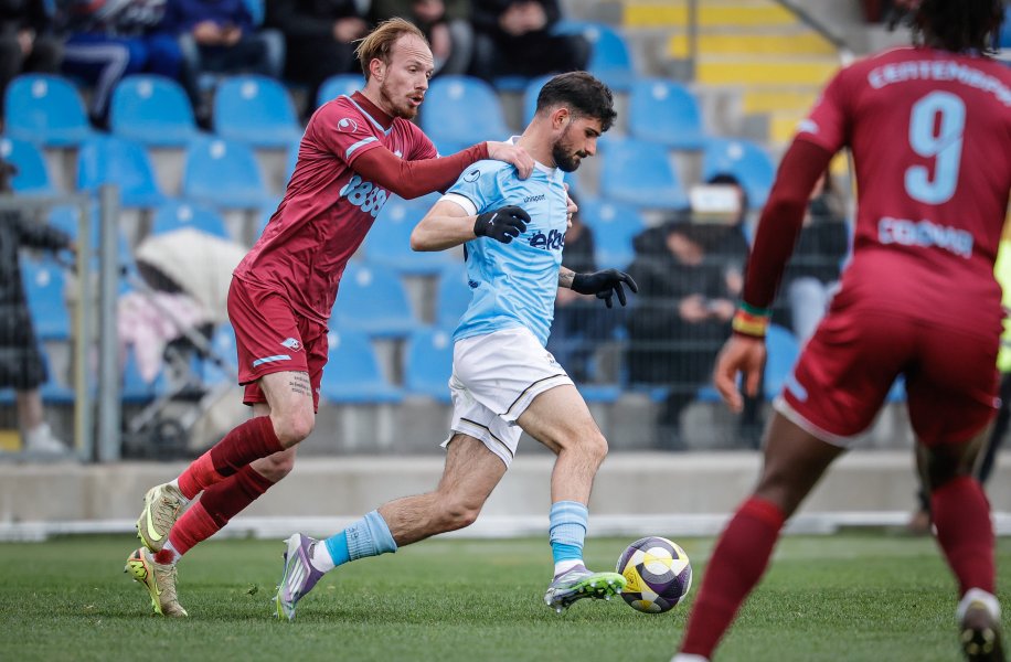 Септември Арда1