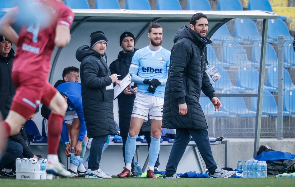 Септември Арда1