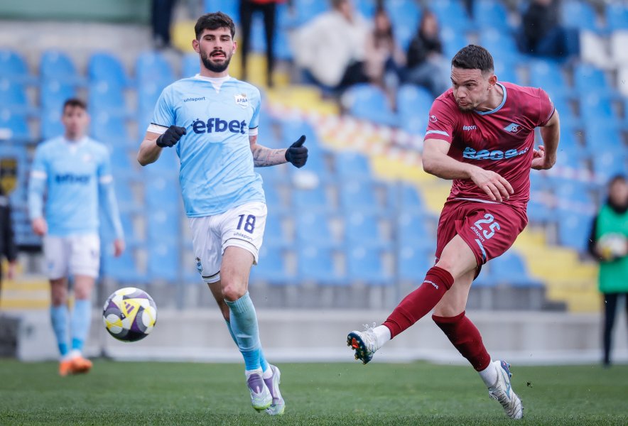 Септември Арда1