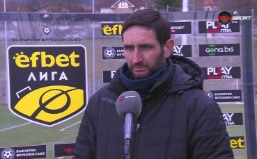 Александър Тунчев: Победата не дойде никак лесно