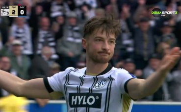 Елверсберг - Арминия Билефелд 3:1 /репортаж/