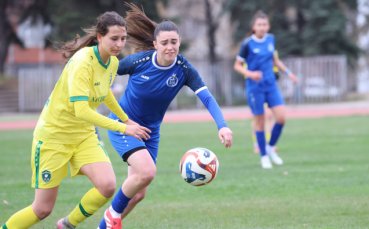 Лудогорец удари НСА в дербито при жените и докосва титлата