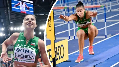 Александра Начева