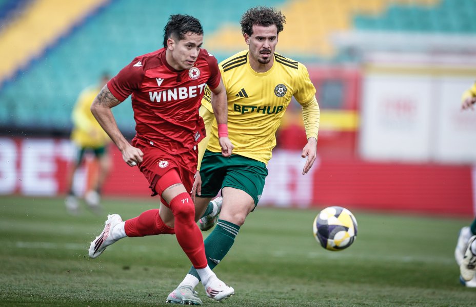 ЦСКА Добруджа1