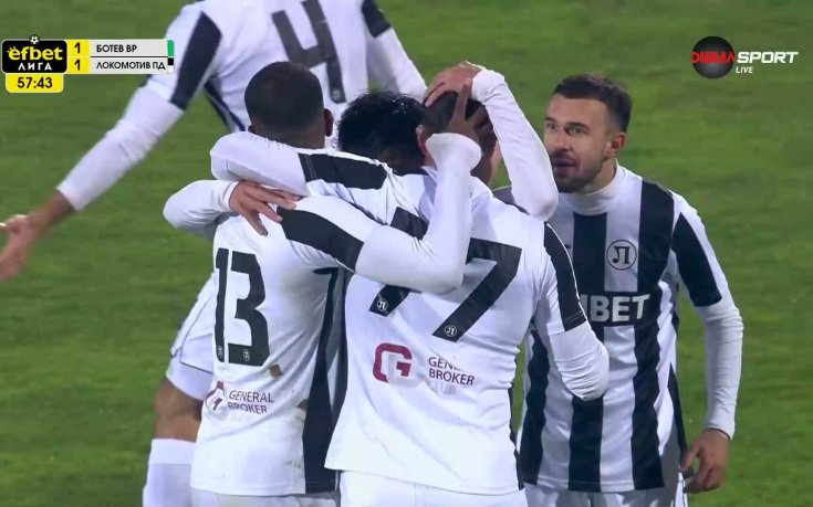 Жоел Цварц бързо върна гола на Ботев Враца