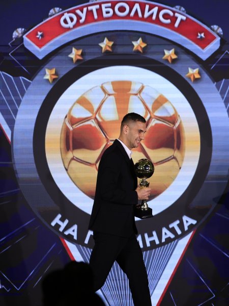 Футболист на Годината1