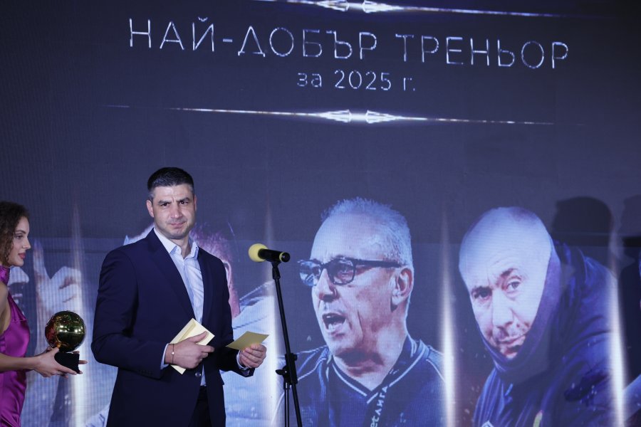 Футболист на Годината1