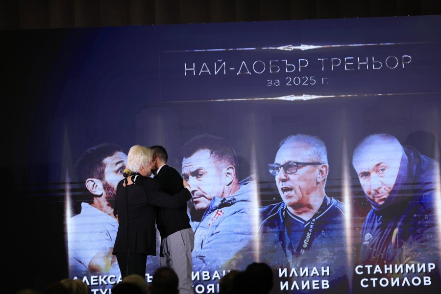 Футболист на Годината1