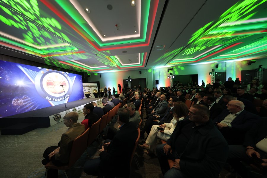 Футболист на Годината1