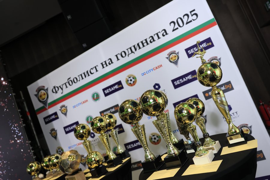 Футболист на Годината1