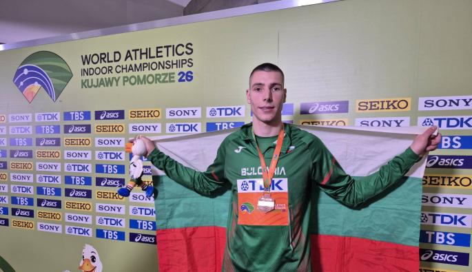 Божидар Саръбоюков