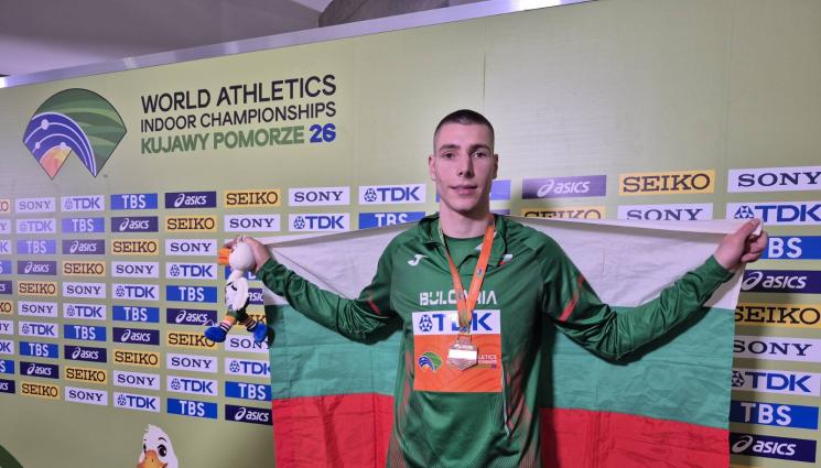 Божидар Саръбоюков - Браво! Божидар Саръбоюков спечели бронзовото отличие от Световното първествво в зала
