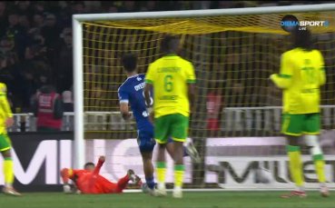 Нант - Страсбург 2:3 /репортаж/