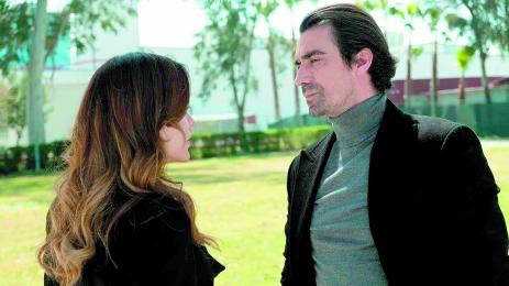 Имало едно време в Чукурова