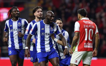 Порто обърна Брага и запази аванса си пред Спортинг Лисабон