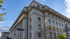 Съдебна палата