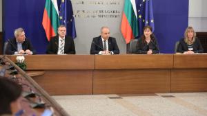 Координационният съвет за подготовката на предсрочните парламентарни избори