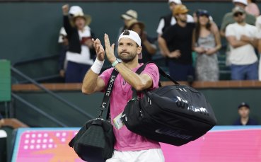 Григор заложи на подготовка в рай за милионери (видео)