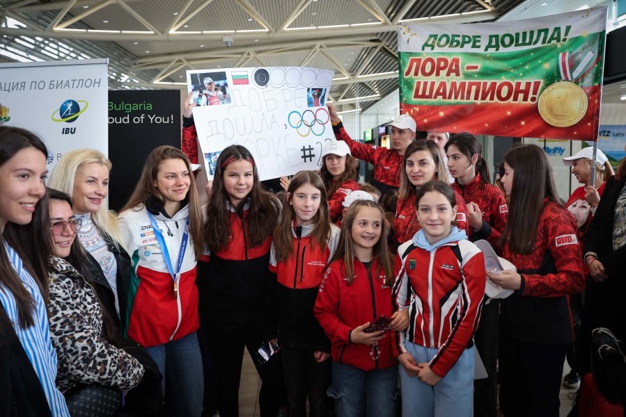 Лора Христова се завърва в България след Зимните олимпийски игри1