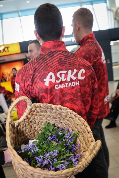 Лора Христова се завърва в България след Зимните олимпийски игри1