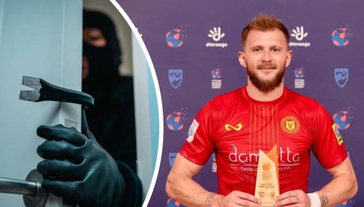 Милош Лачни - Крадец разглоби пералнята на шампион