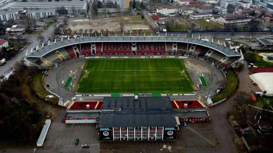 Областният управител на София спря поръчката за ремонт на стадион „Локомотив“