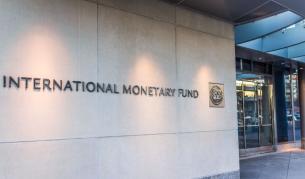 МВФ създава регионален център за техническа помощ за Югоизточна Европа