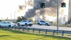 тексас рафинерия