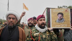 паравоенния иракски съюз