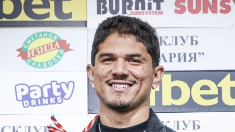 Евертон Бала