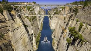 Коринтският канал