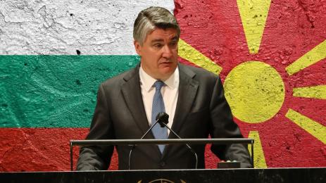 Зоран Миланович