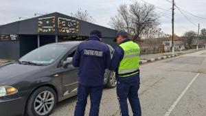 Акция Силистра