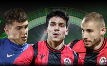 Три майсторски изпълнения в надпревара за WINBET Гол на кръга