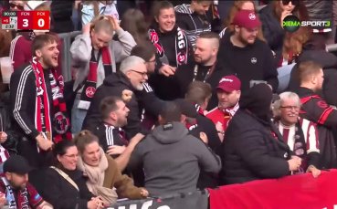 Обзор на кръга във Втора Бундеслига (27 кръг, 24.03.2026)