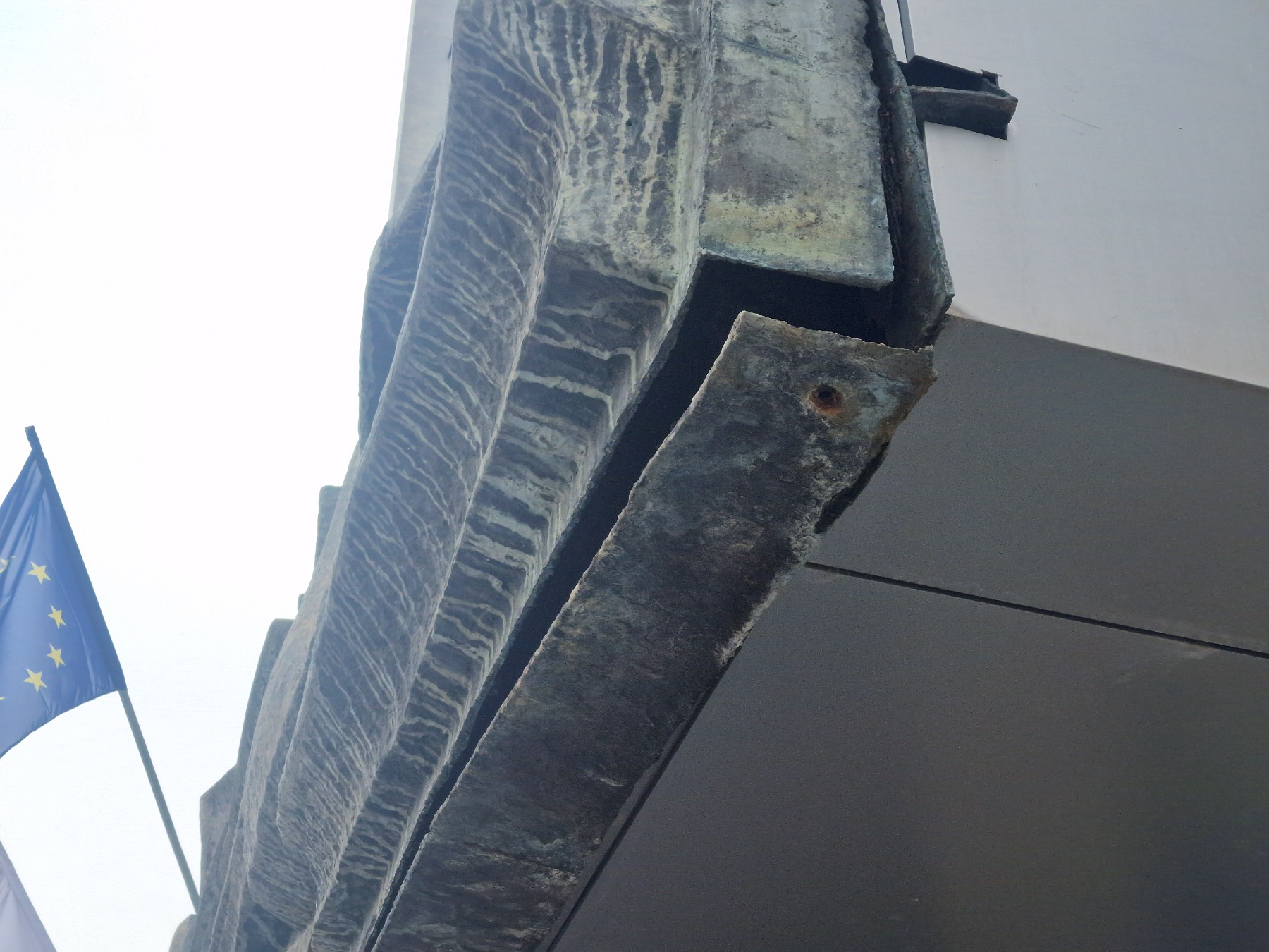 видинско кметство