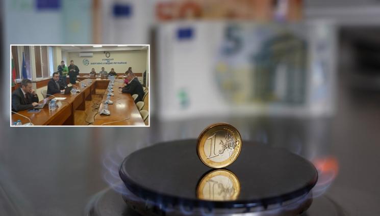v - За април: Искат по-скъп природен газ