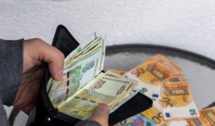 ЕЦБ: Еврото има ограничено въздействие върху инфлацията в България