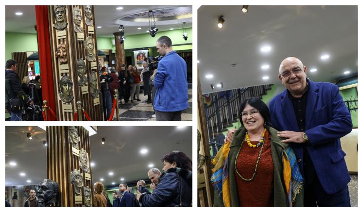 в - Уникални чешити с маски в Сатирата