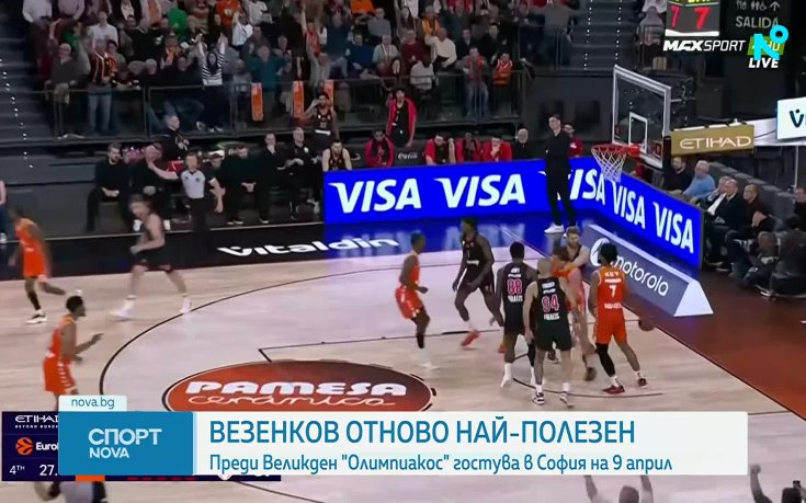 Везенков с нов силен мач, Олимпиакос обаче загуби