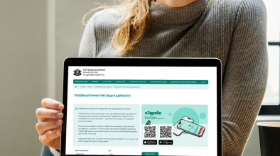 безплатни прегледи